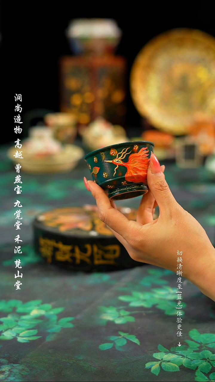 【闪购商品】·················