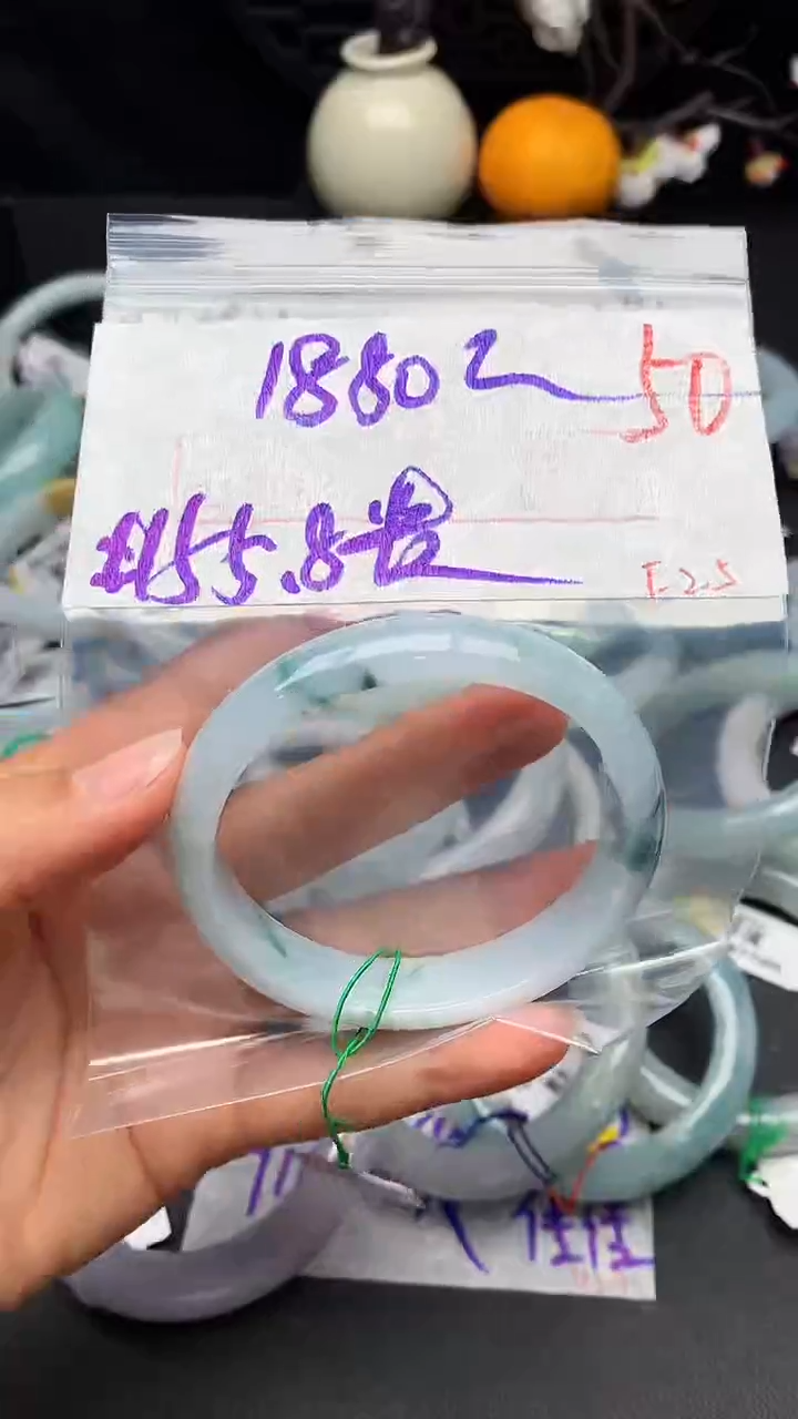 【闪购商品】定制翡翠未镶嵌毛货需精细抛光+多样性发货拍一发一