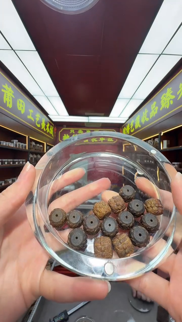 沉香沉香香囊小*?多样性发一