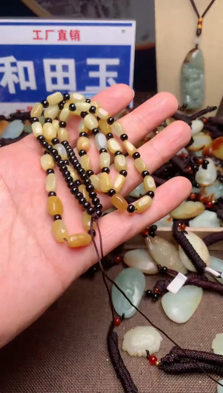 【闪购商品】和田玉颈饰未镶嵌1