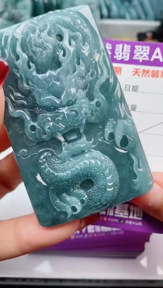【闪购商品】翡翠颈饰未镶嵌