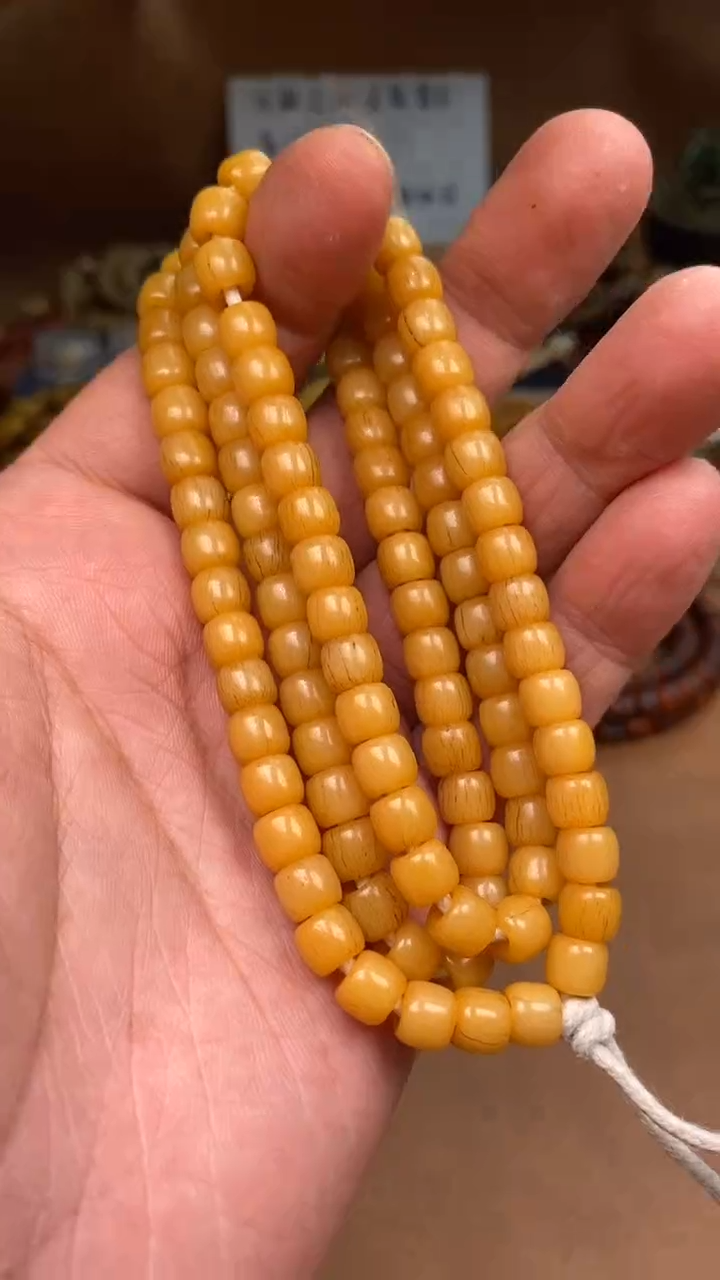 【闪购商品】牛骨其他杂件241-果冻料长串