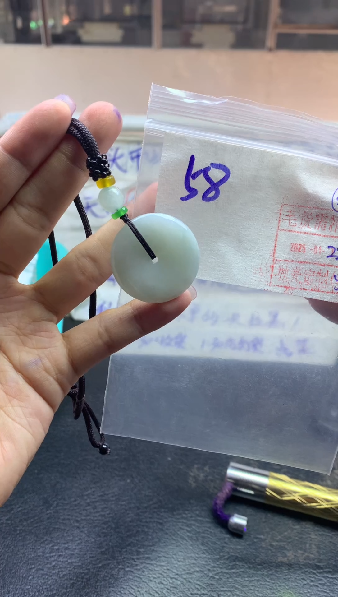 【闪购商品】定制翡翠未镶嵌平安扣58元毛货需精细抛光