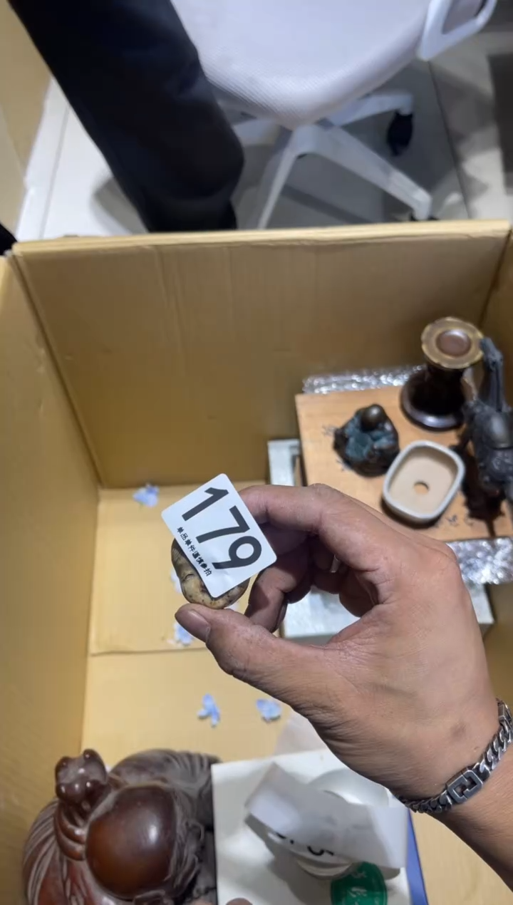 J**n179..........茶道具