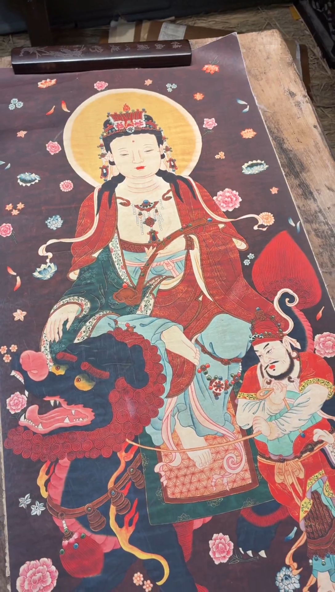 装裱画瑞彩艺术阁高端精选链接AA97