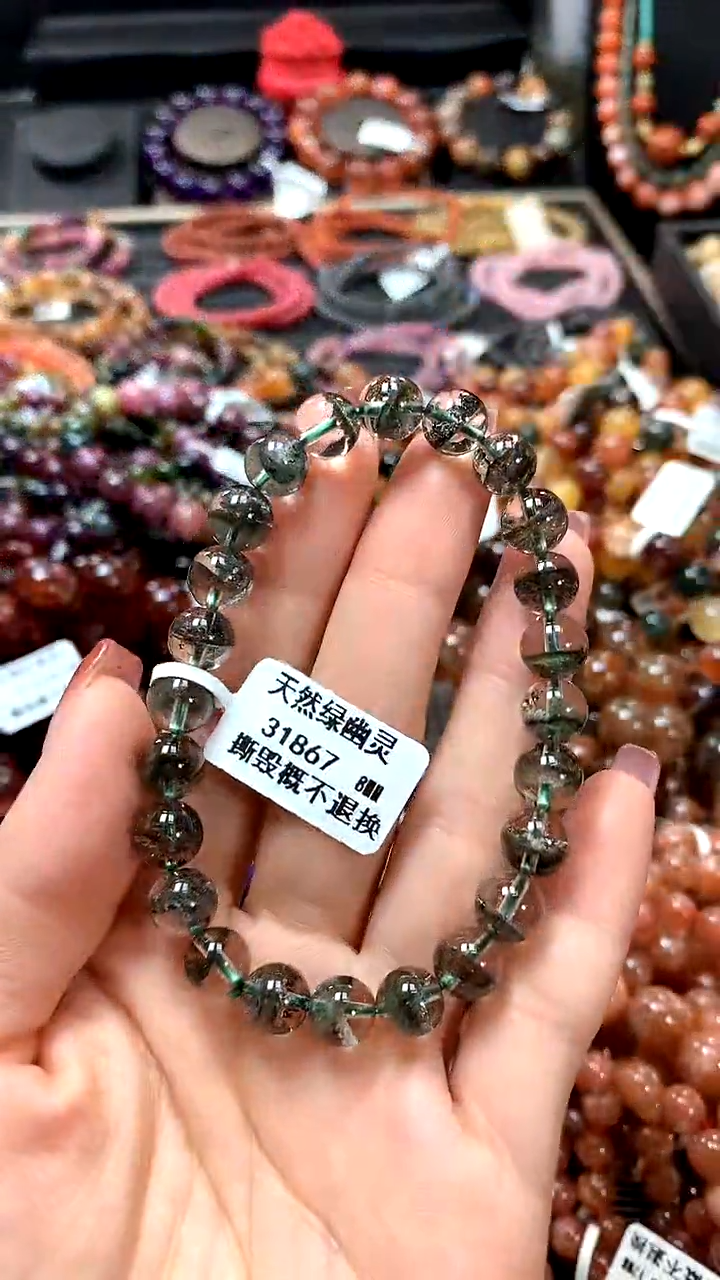 【闪购商品】水晶手串未镶嵌8*******
