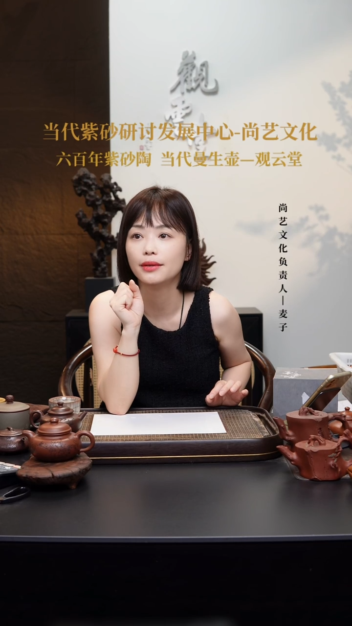 茶壶紫砂紫砂壶 8号