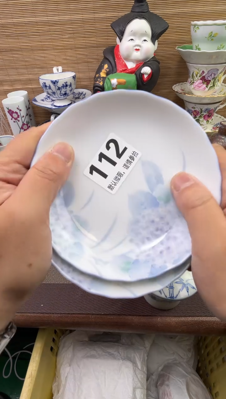 【闪购商品】陶瓷陶瓷陶瓷陶瓷陶瓷