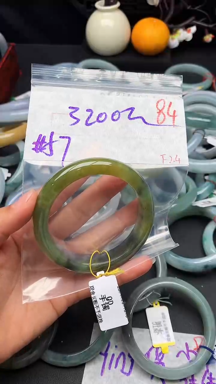 【闪购商品】定制翡翠未镶嵌毛货需精细抛光+多样性发货拍一发一