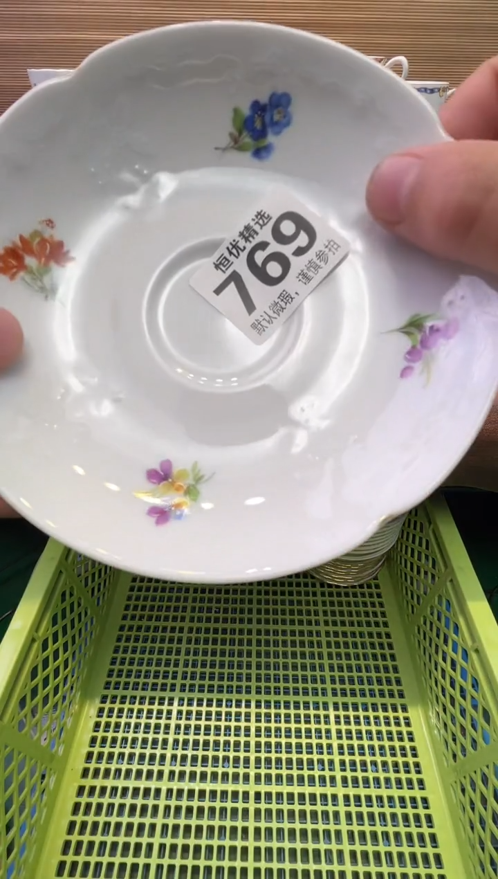 瓷片山*陶瓷瓷器瓷器瓷器瓷器