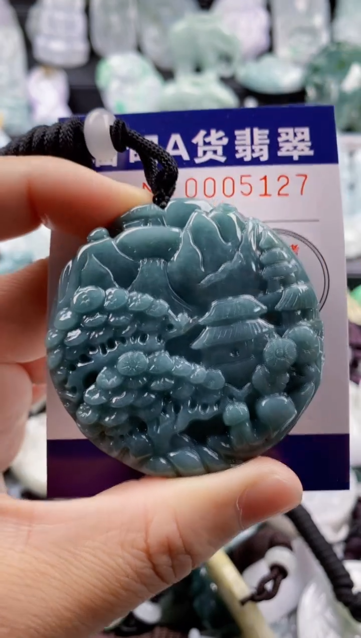 【闪购商品】翡翠吊坠(不含链)未镶嵌1