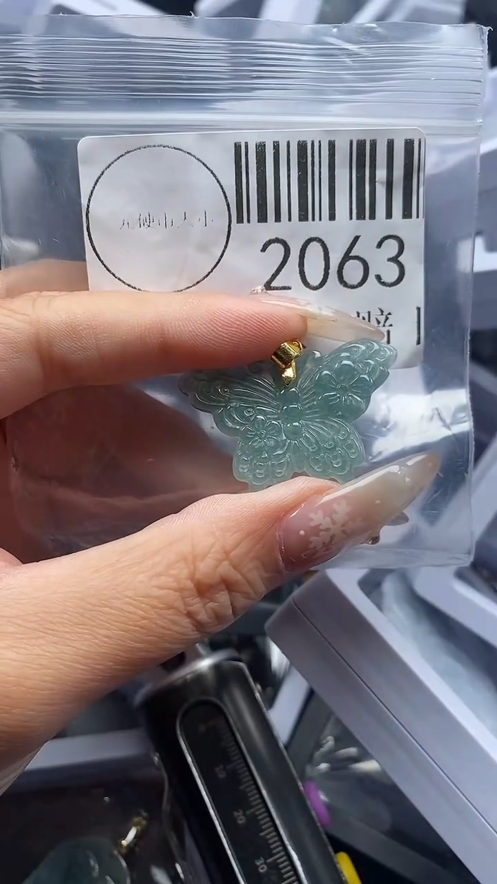 颈饰未镶嵌翡翠2063