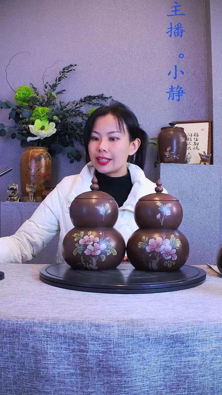 天****️全手工紫陶茶罐精磨2只163