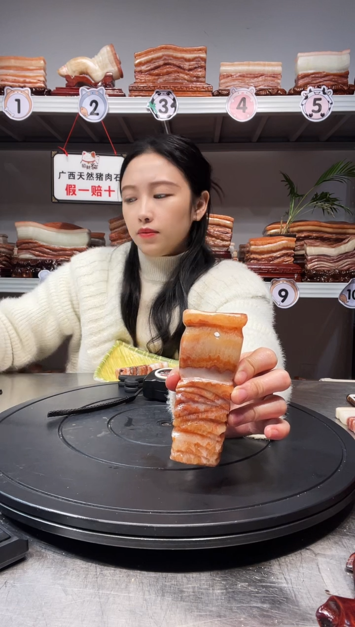 【闪购商品】猪肉石55555555444454144