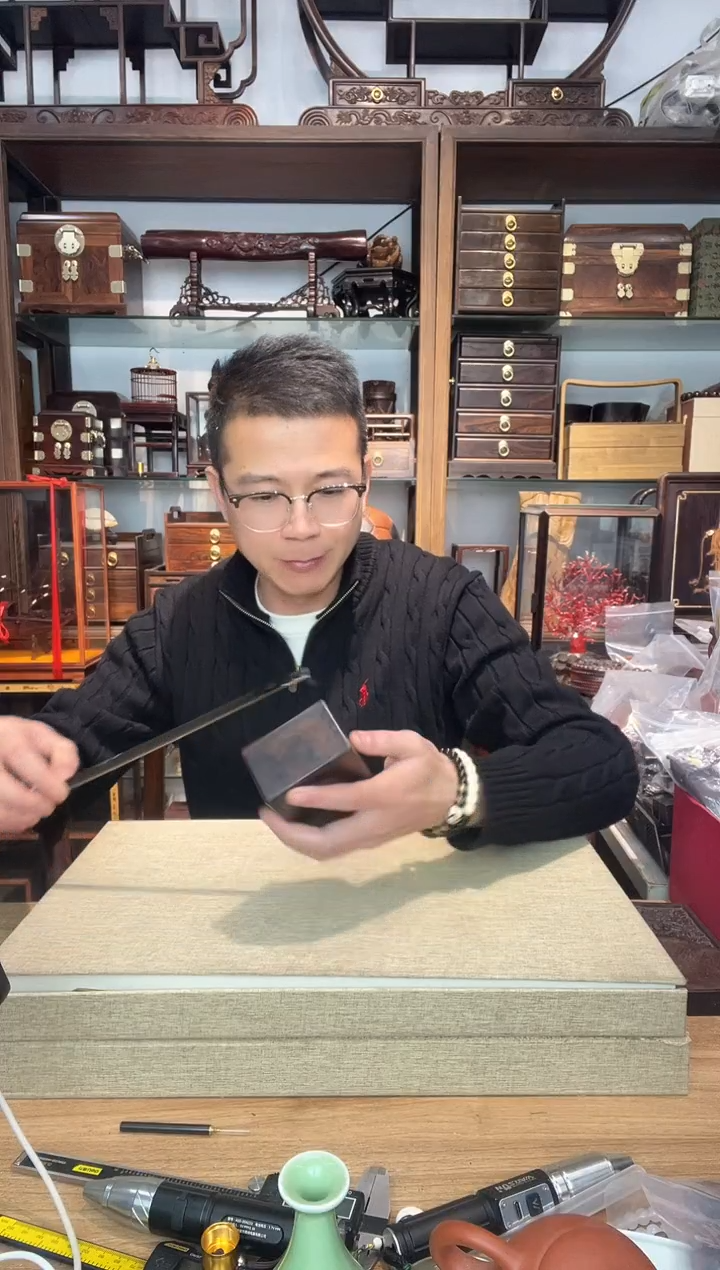 乌木类书架768大红酸枝机关盒11*7.5*5