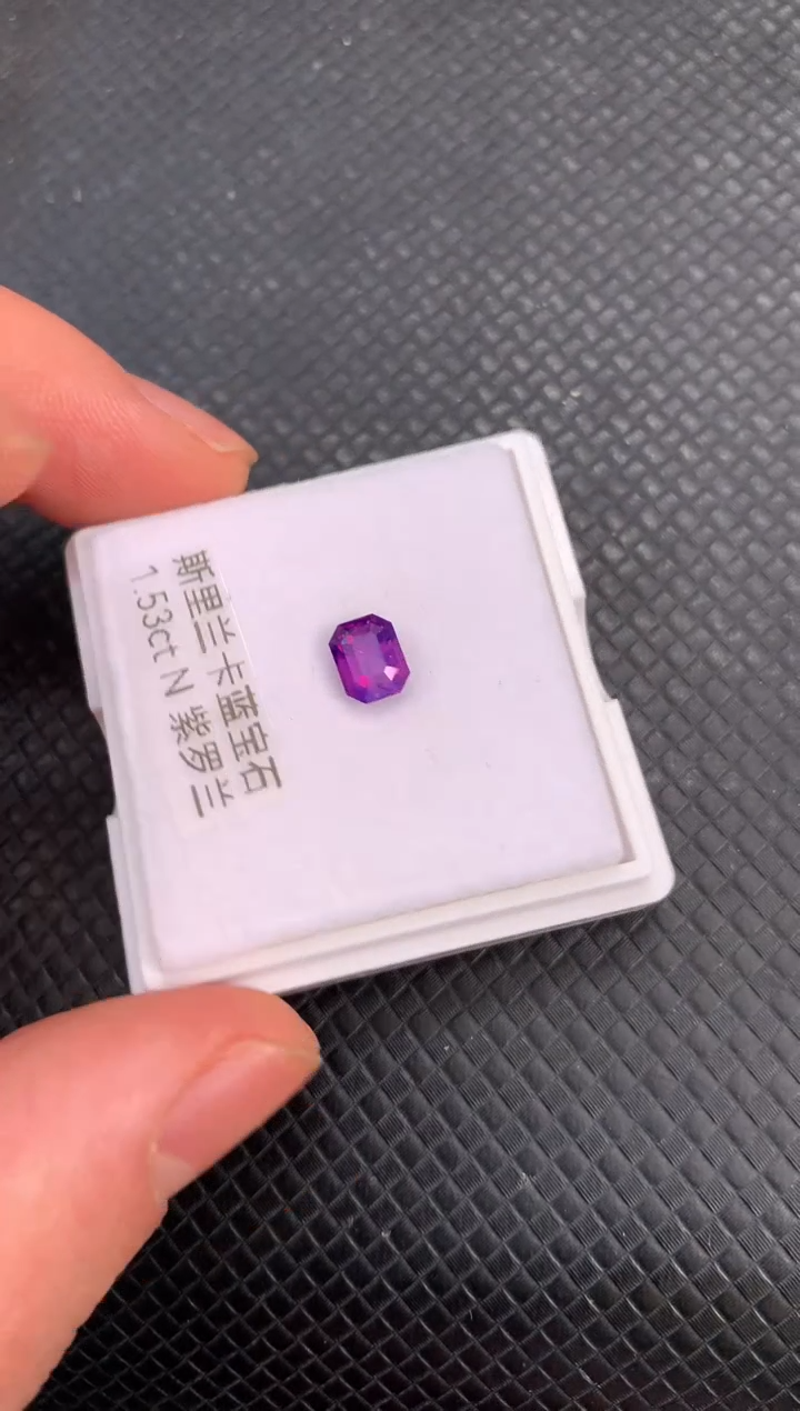 【闪购商品】蓝宝石裸石未镶嵌天然无烧紫色蓝宝石