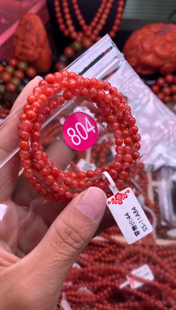 【闪购商品】南红玛瑙珠宝奇石未镶嵌804-4