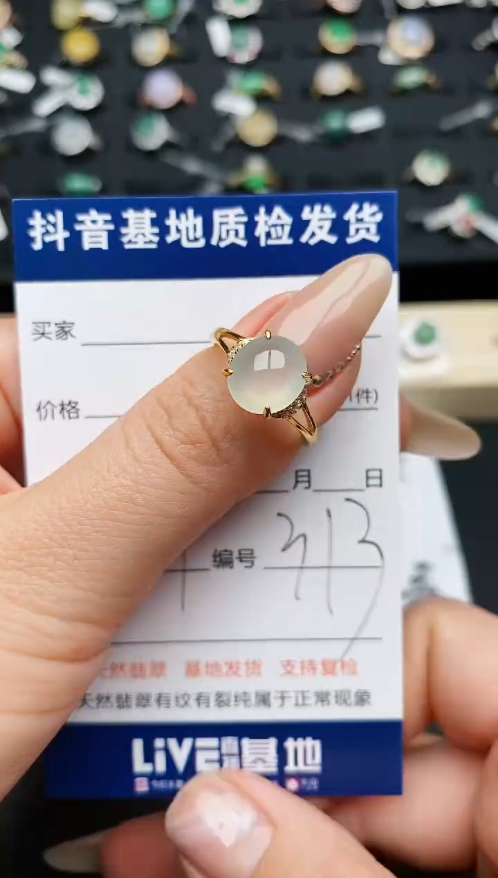 【闪购商品】翡翠戒指银S925镶嵌..............