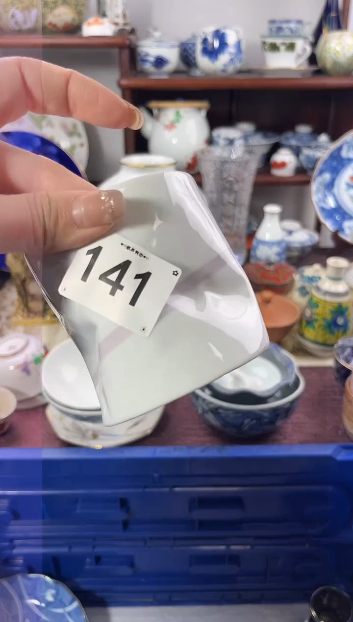 【闪购商品】瓷片141...........