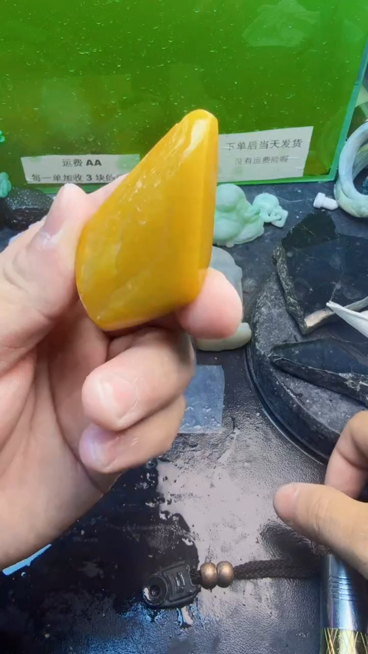 翡翠挂件未镶嵌天然翡翠133