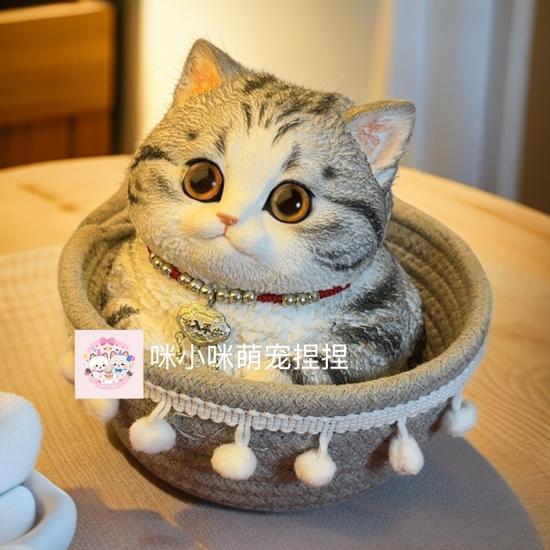 【原创美短起司】食品级硅胶仿真软萌捏捏猫咪 女生礼物摆件 2斤