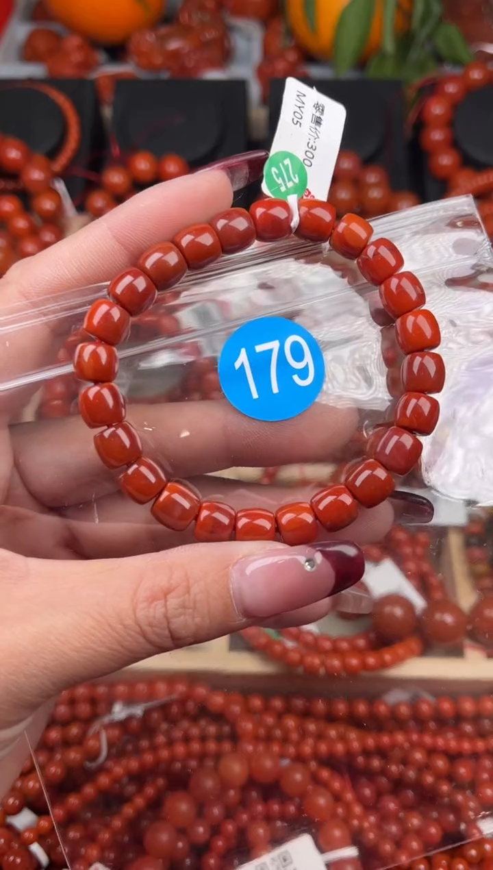【闪购商品】南红玛瑙珠宝奇石未镶嵌179-8+