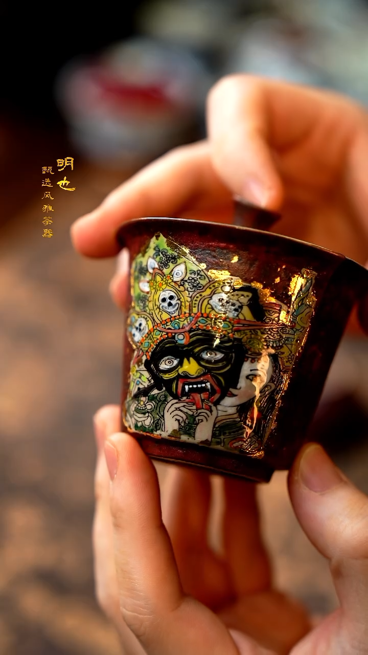 【闪购商品】1明也茶器/ 明也茶器