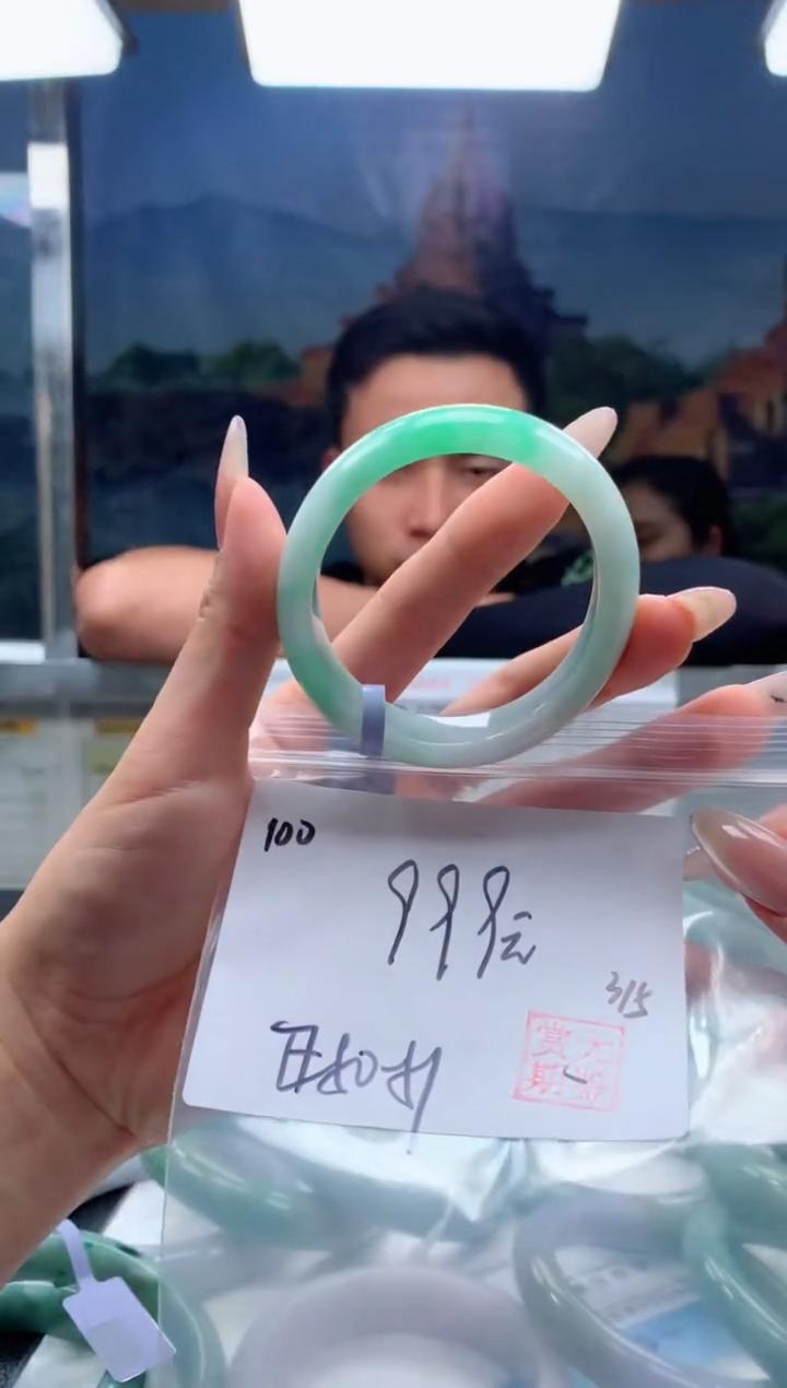 【闪购商品】定制翡翠未镶嵌毛货手镯需精细抛光/手镯100