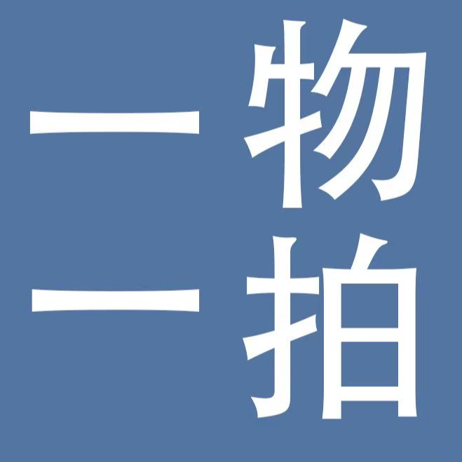 朱顶红种球一物一拍链接包对版不包养护