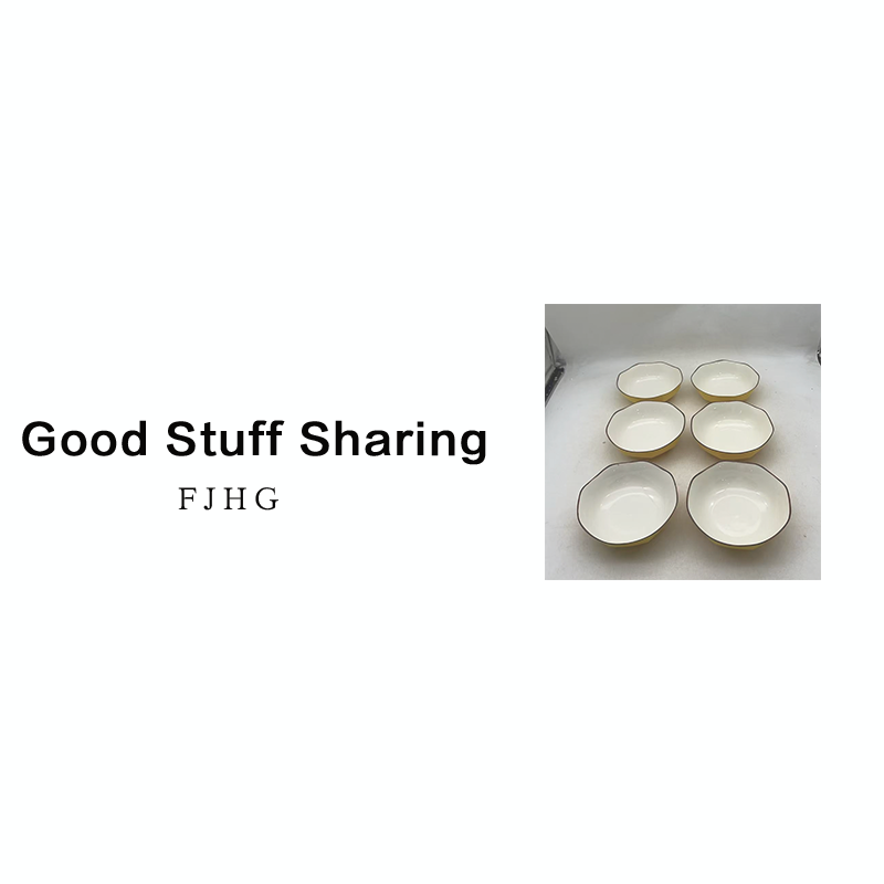 8232 陶瓷火锅碗6个（口径14，高4.5）A12