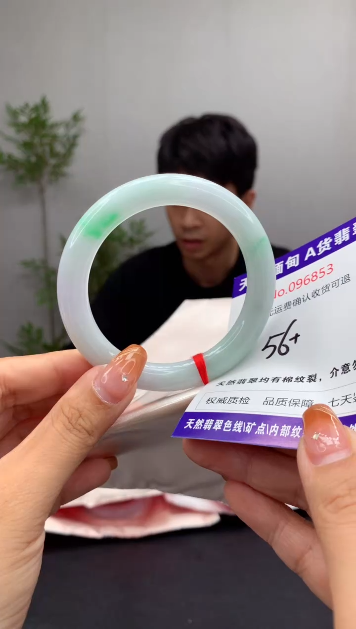 未镶嵌手镯翡翠天然缅甸A货翡翠