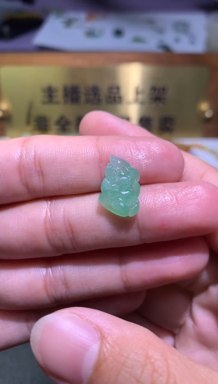 【闪购商品】定制翡翠未镶嵌毛货