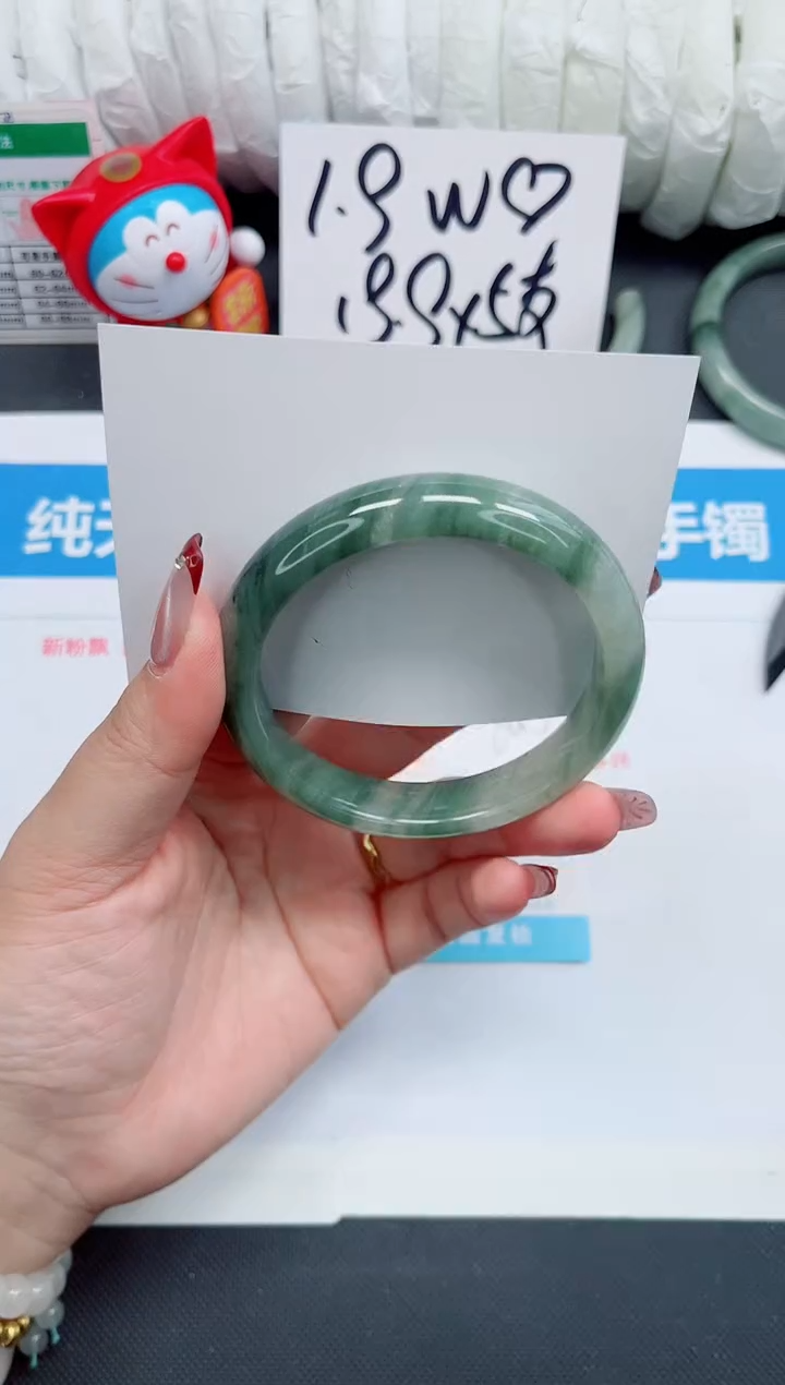 【闪购商品】石英质玉手镯未镶嵌170