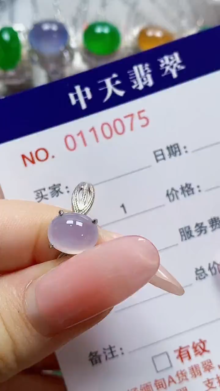 银S925镶嵌戒指翡翠非****乐0075
