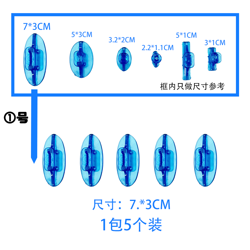 大友速原汽车凹陷修复pc材质单独加厚拉片