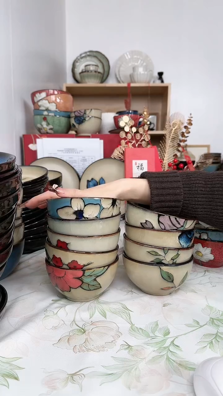 【闪购商品】瓷64556456741