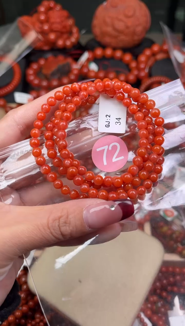 【闪购商品】南红玛瑙珠宝奇石未镶嵌72-5+
