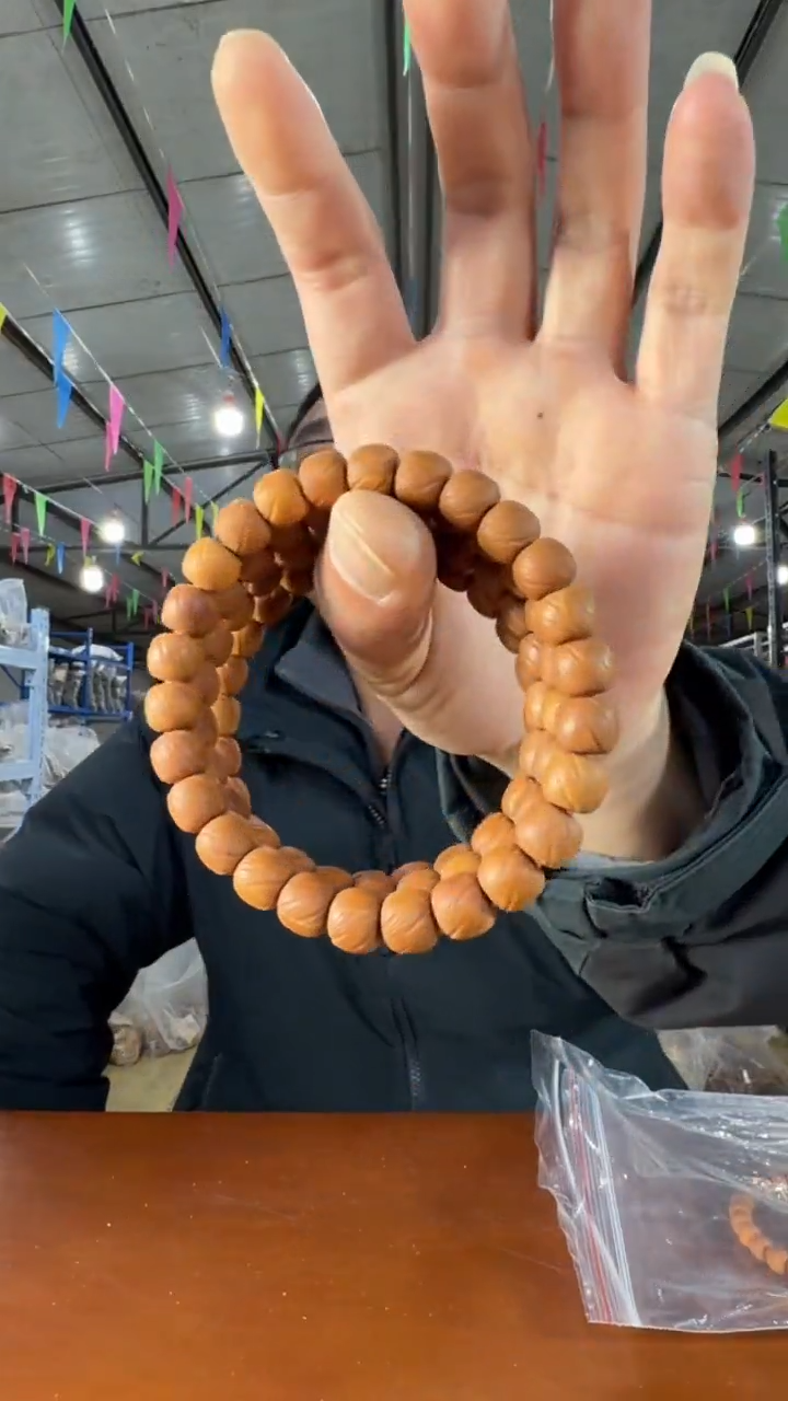 手串猴头核桃M681 实物为准