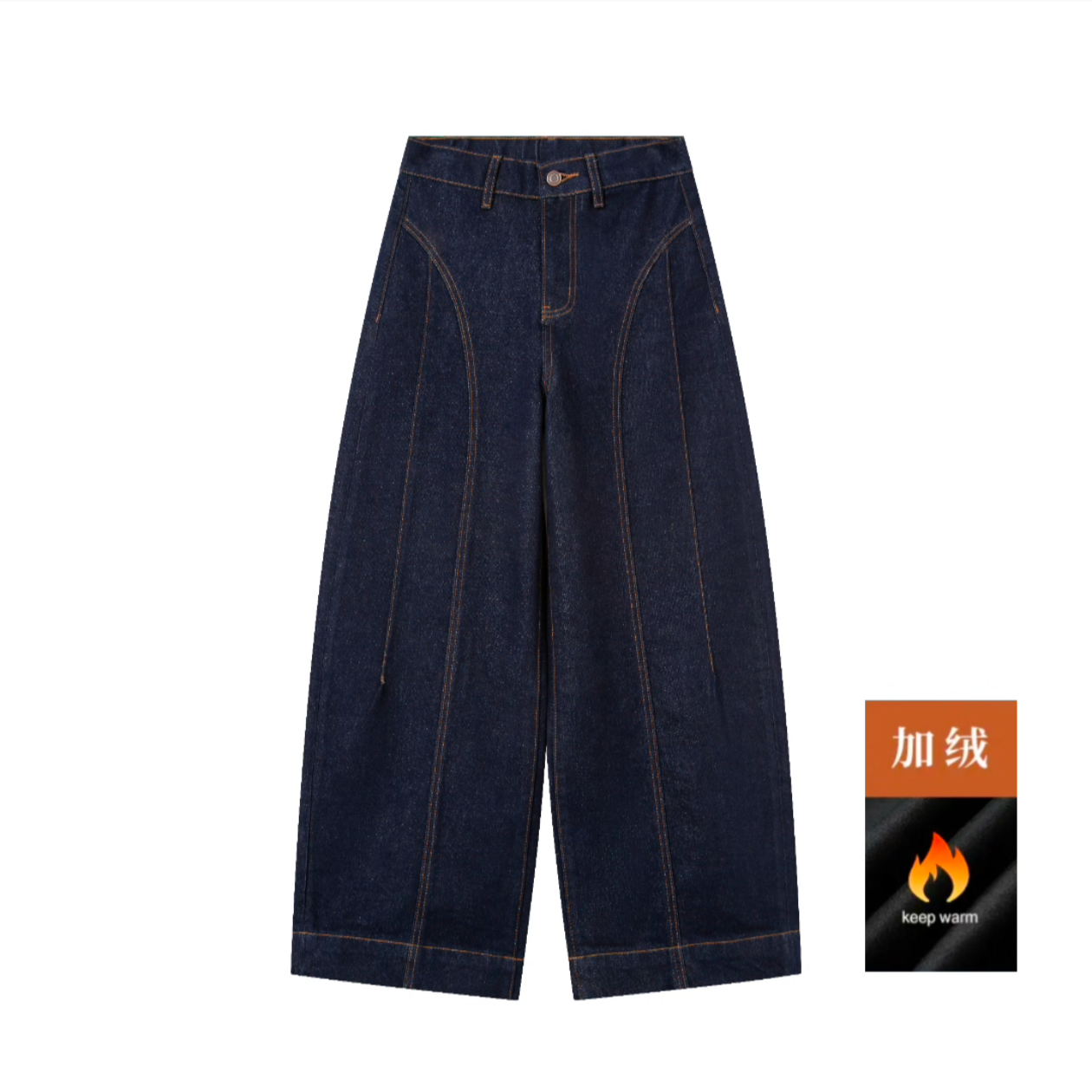 丹宁蓝弯刀牛仔裤冬季加绒加厚弯刀阔腿裤秋冬季新款宽松时尚2801