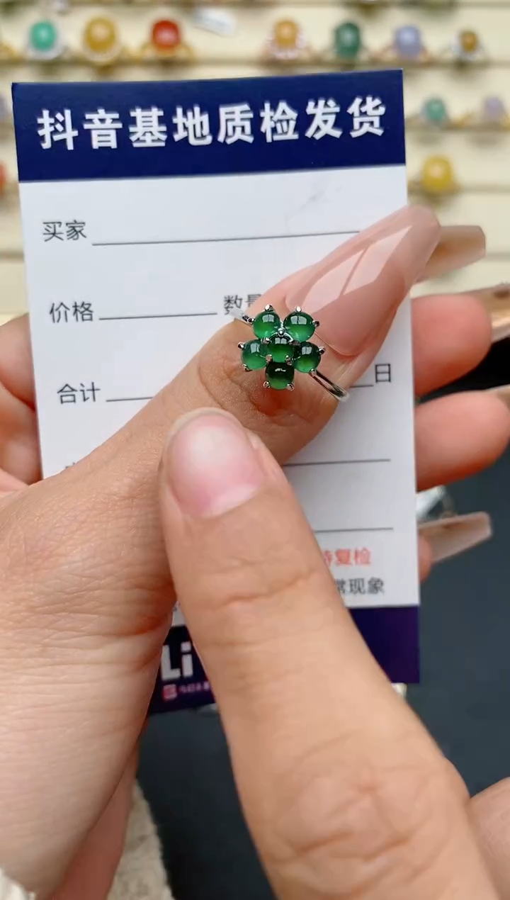 【闪购商品】翡翠戒指银S925镶嵌.......