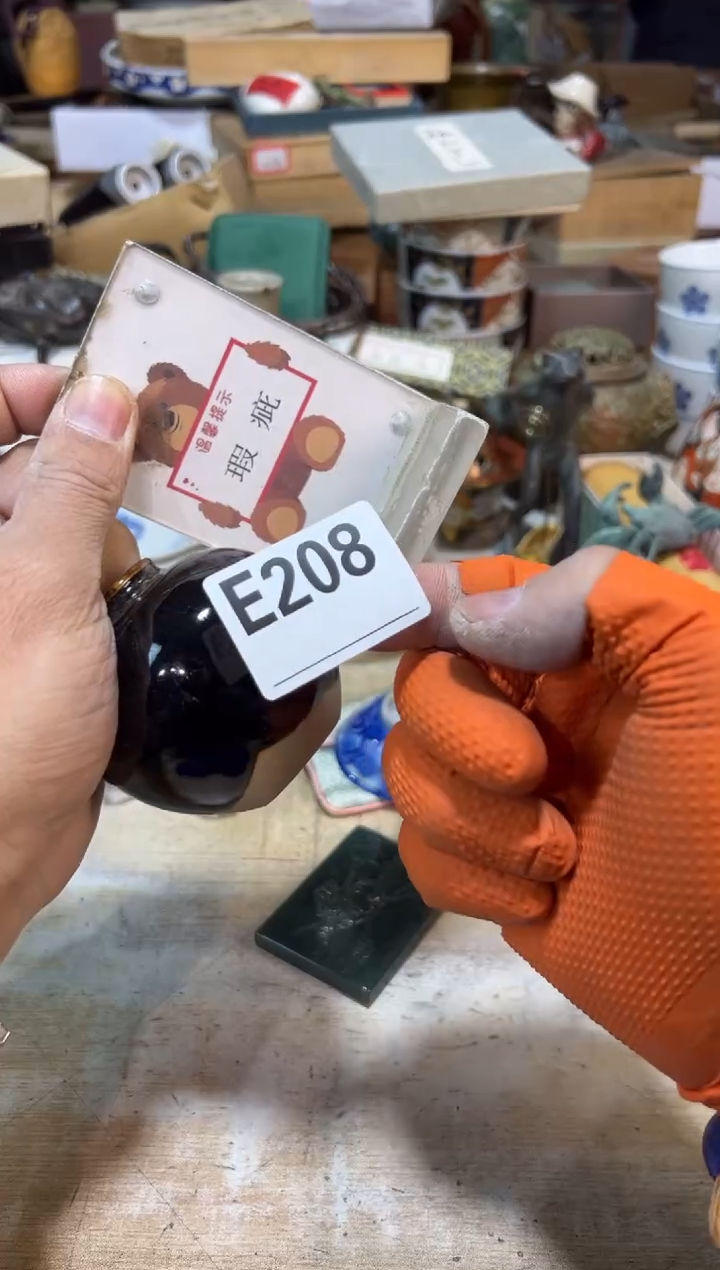 直播定闪专用链接苏*洁直播定闪专用链接