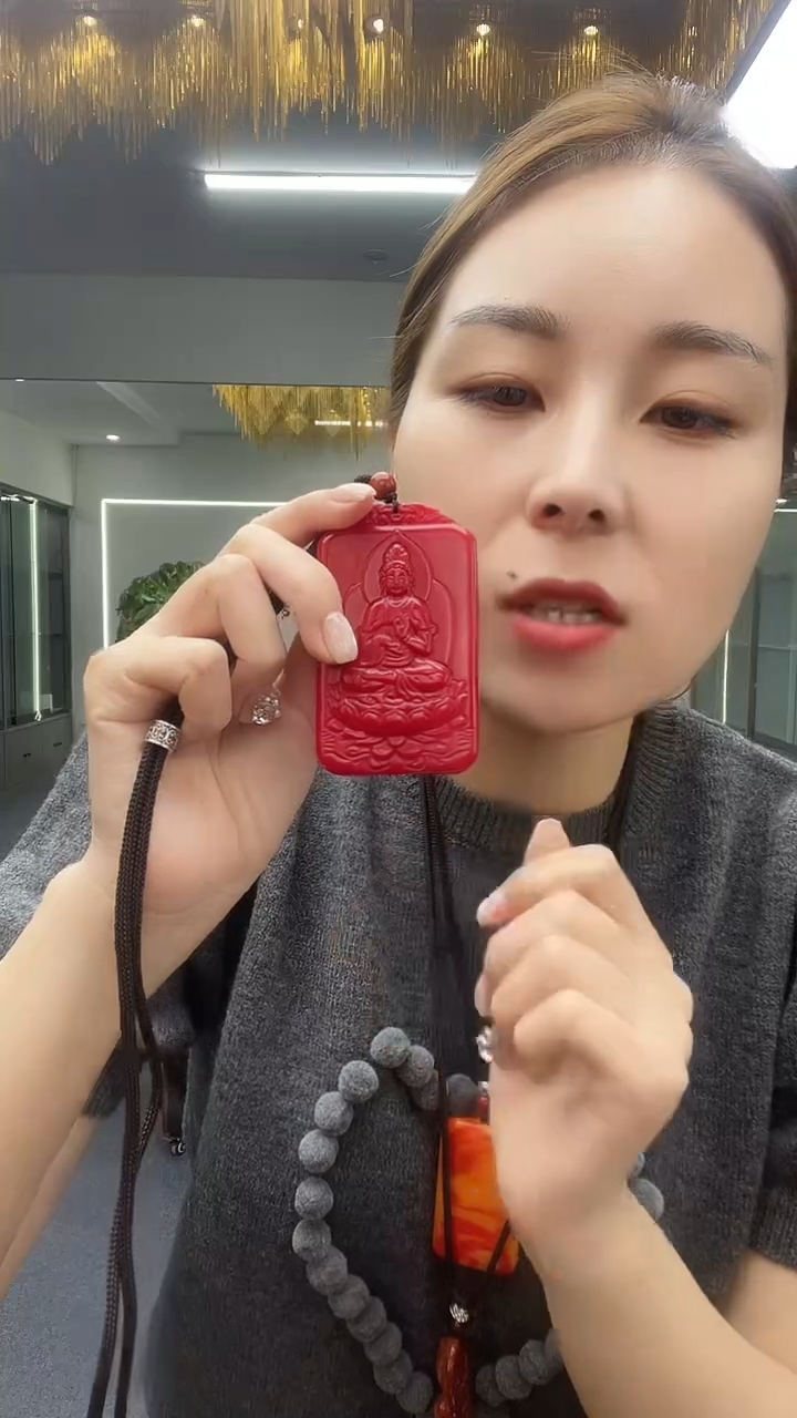 红色坐观音吊坠多样性发货一件