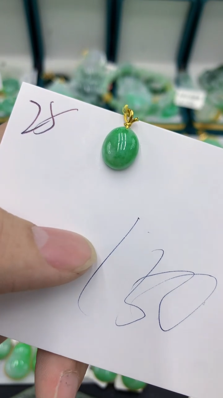 【闪购商品】翡翠颈饰18K金镶嵌翡翠