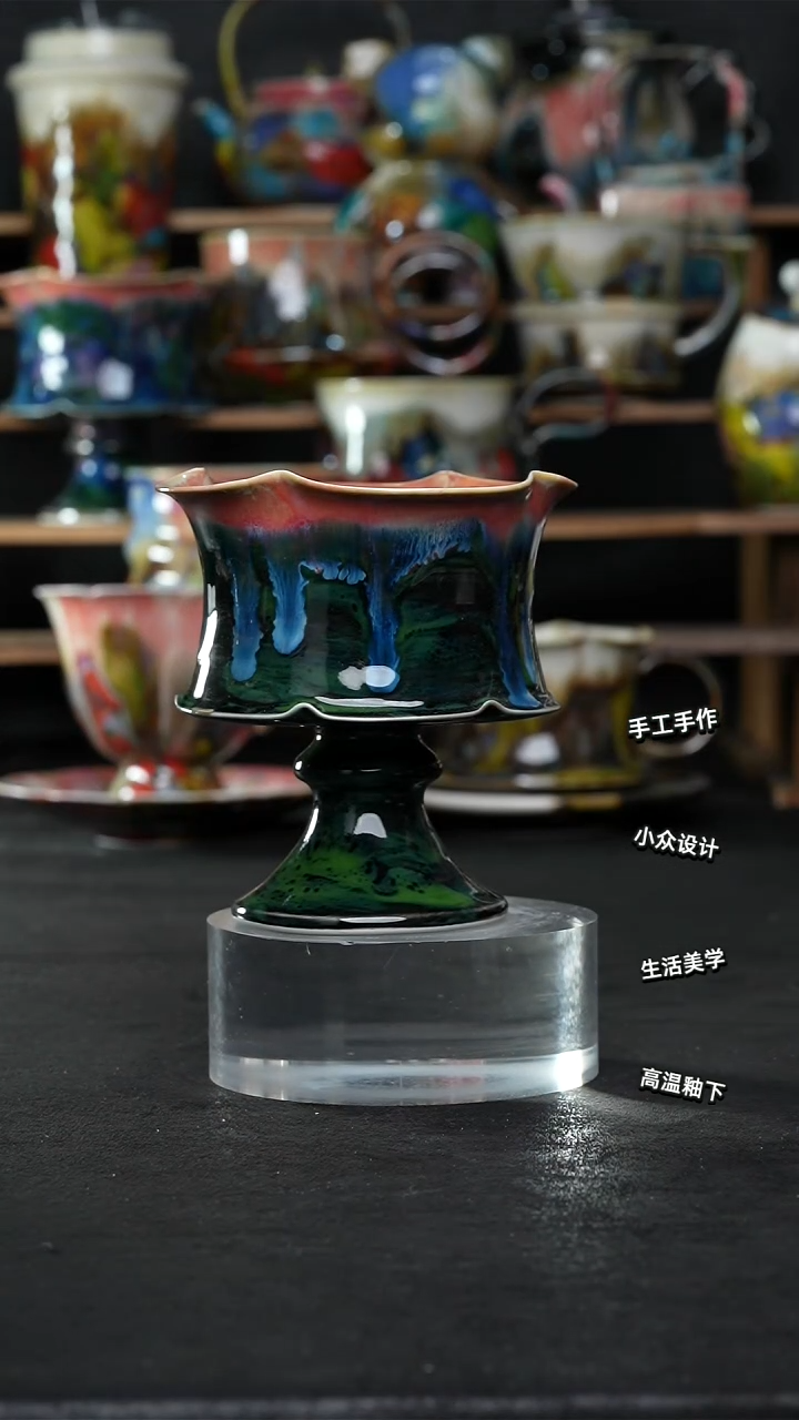 设计师款景德镇森涩手创陶瓷（食品级）875