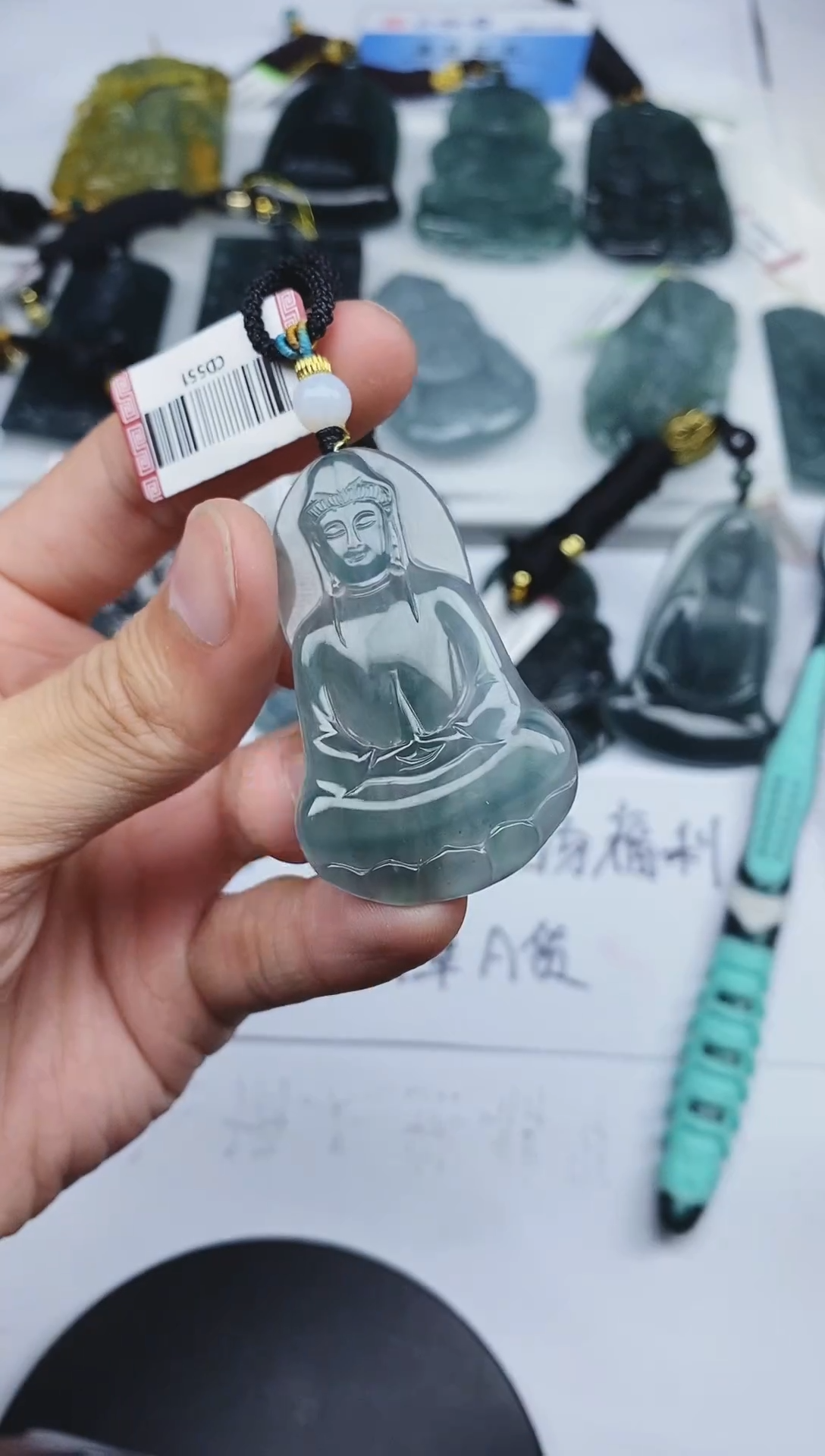 颈饰未镶嵌翡翠       