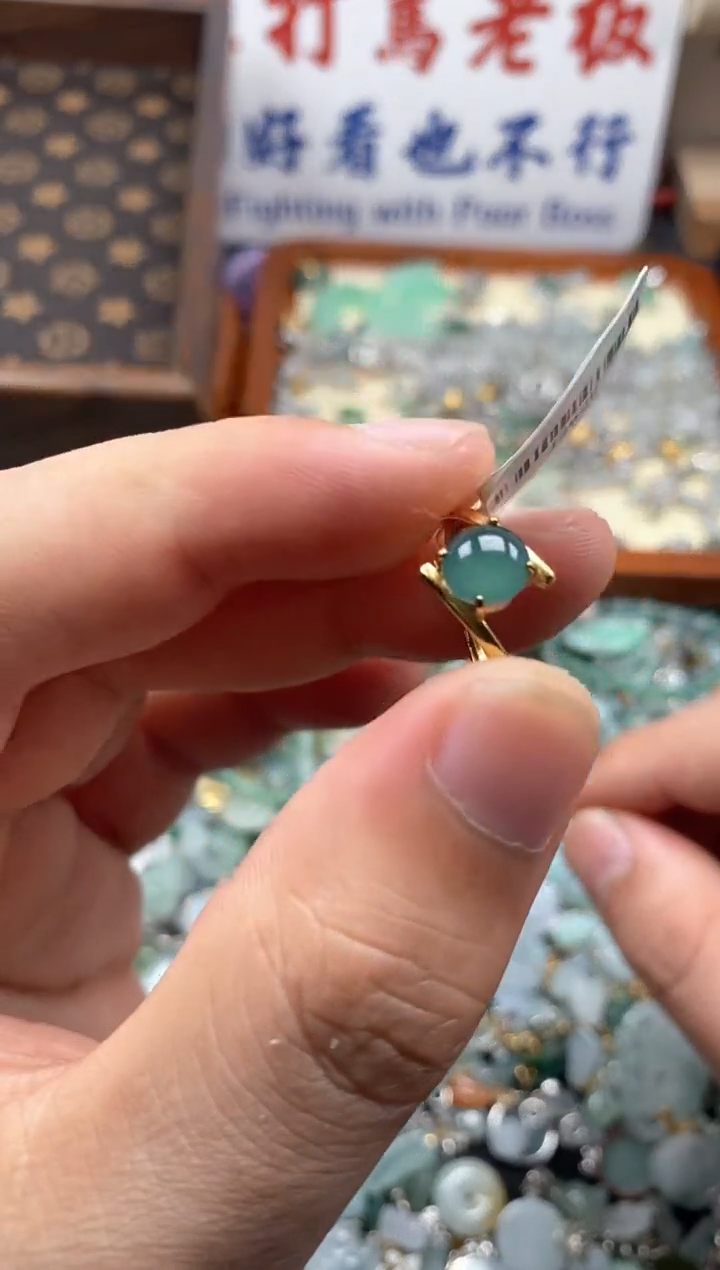 【闪购商品】翡翠颈饰未镶嵌哥哥