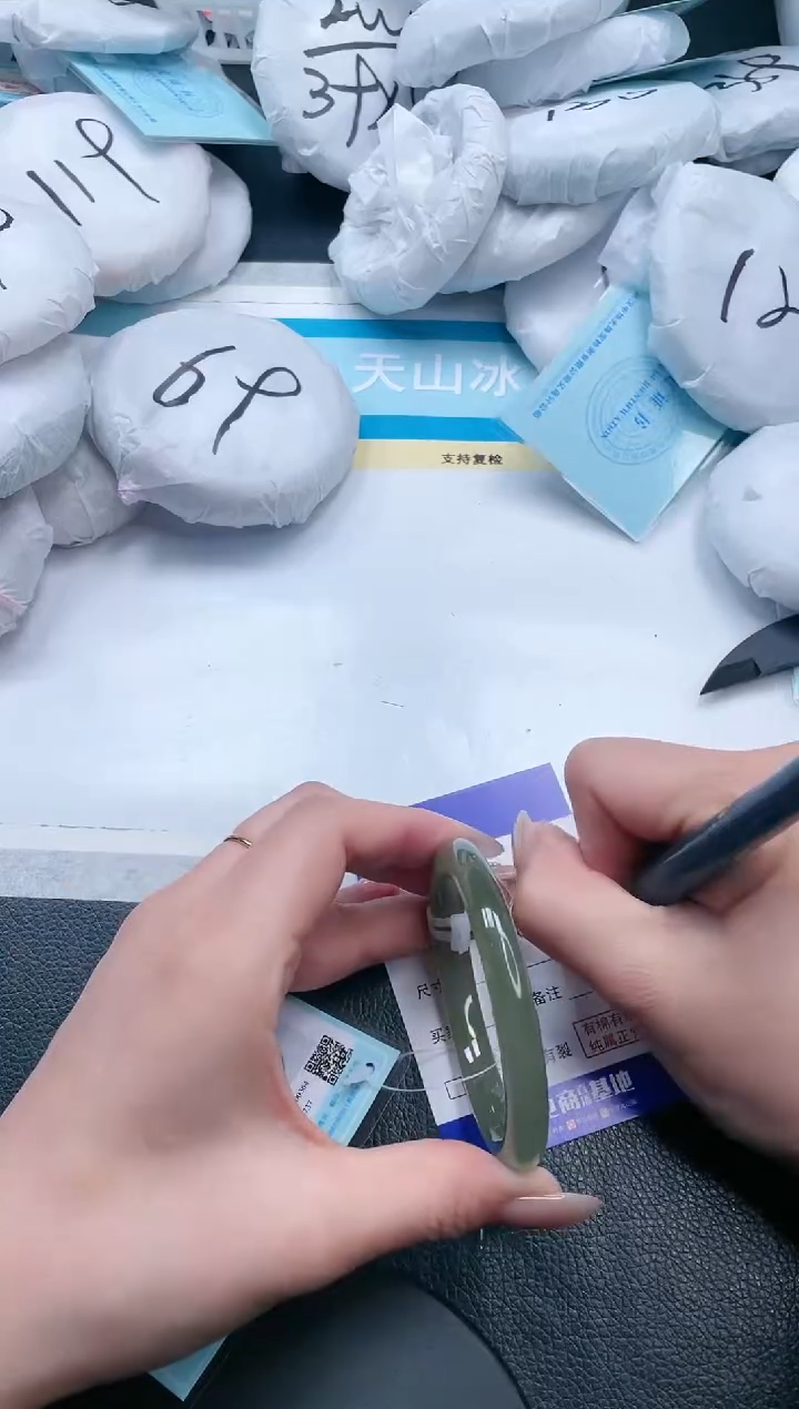 【闪购商品】和田玉手镯未镶嵌17V200-54