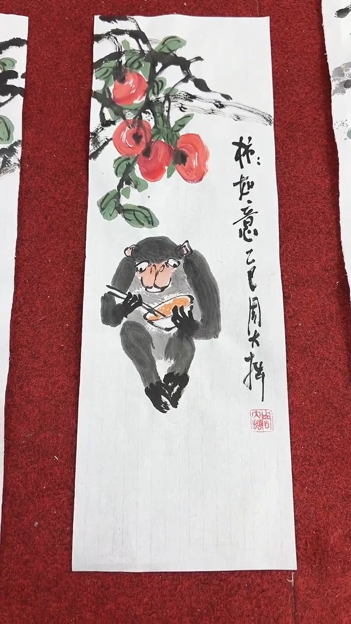 国画周大拙/国画/花鸟