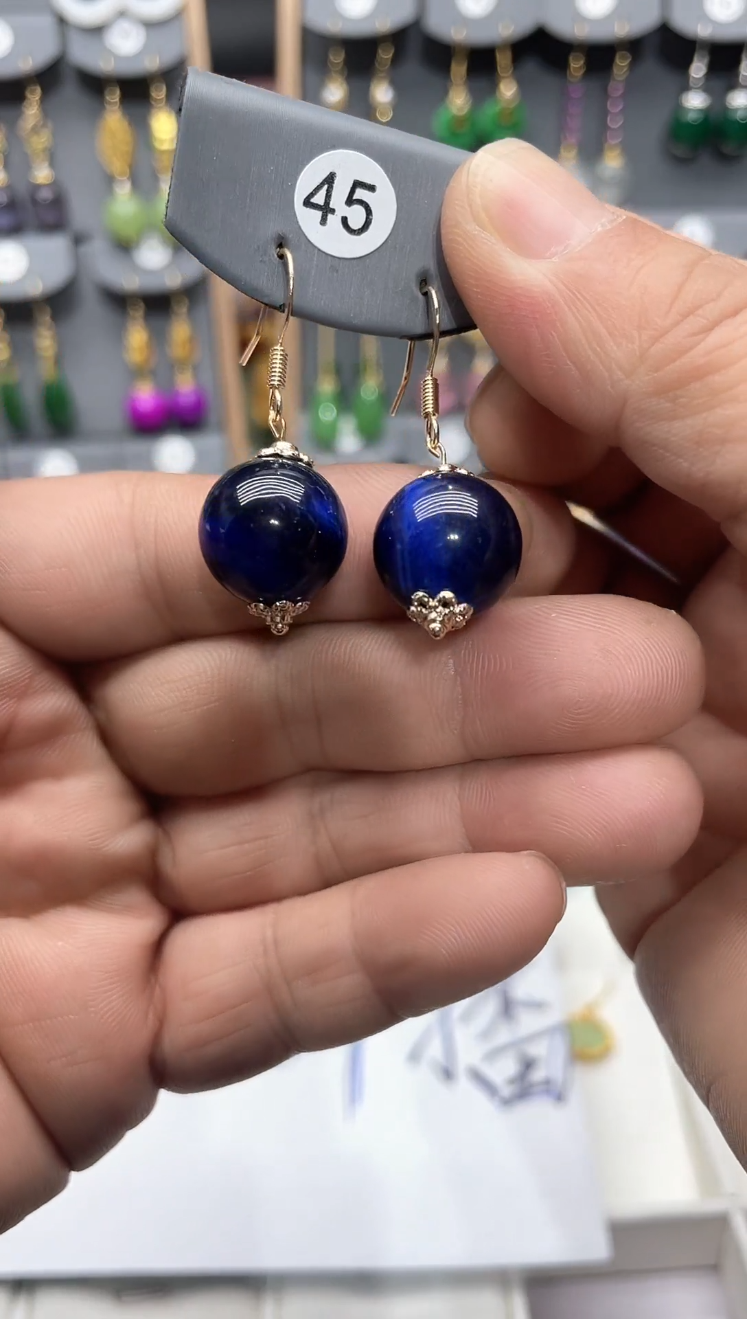 【闪购商品】玛瑙/玉髓耳坠14K金镶嵌时尚耳饰