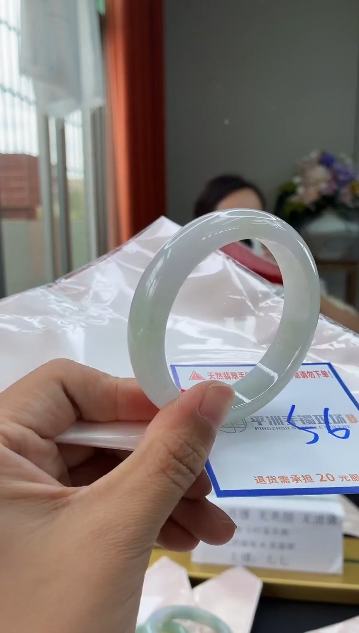 未镶嵌手镯翡翠111111111111111111111